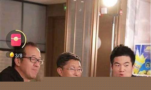 老孙说财经直播间(老孙说财经直播间是真的吗)_https://www.cangshenghg.com_创业板_第1张