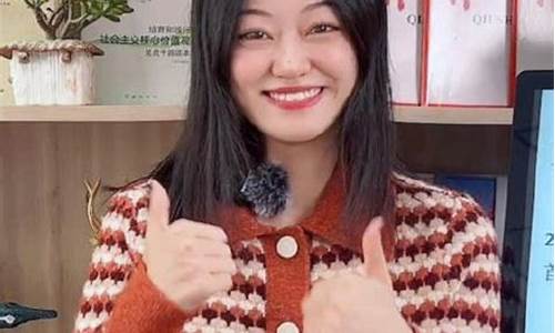 最火期货直播间排名(期货直播室排行榜)_https://www.cangshenghg.com_创业板_第1张