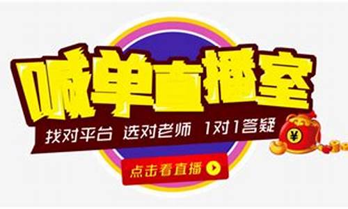 日晖原油喊单直播室(日晖原油喊单直播室在哪)(日晖直销公司)_https://www.cangshenghg.com_A股_第1张