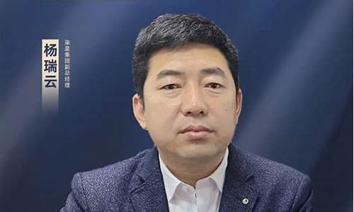 金时财经直播l(金时财经直播平台)(金十财经)_https://www.cangshenghg.com_A股_第1张