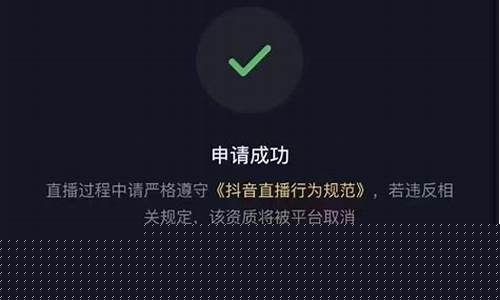申请 期货直播 身份证(期货开户还有手持身份证)_https://www.cangshenghg.com_科创板_第1张