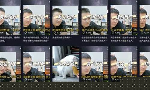 老韩财经直播间(呱呱财经直播间)(老韩财经论)_https://www.cangshenghg.com_科创板_第1张
