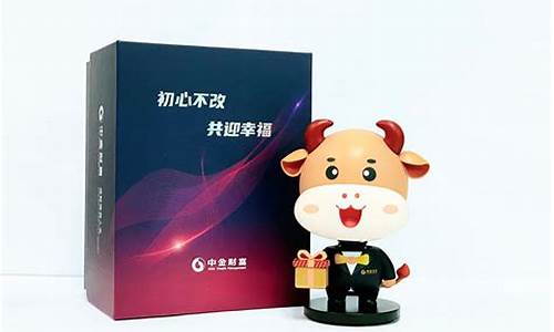 中汇财经直播牛牛(中汇财经直播)(汇中财富论坛)_https://www.cangshenghg.com_A股_第1张