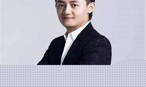 王滔股市直播(王滔股市直播在线观看)(王涛股票)_https://www.cangshenghg.com_科创板_第1张
