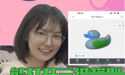 如何手机直接看财经直播(手机哪里可以看财经频道)(手机怎么看财经直播)_A股_第1张_华信财经网 如何手机直接看财经直播(手机哪里可以看财经频道)(手机怎么看财经直播)_https://www.cangshenghg.com_A股_第1张