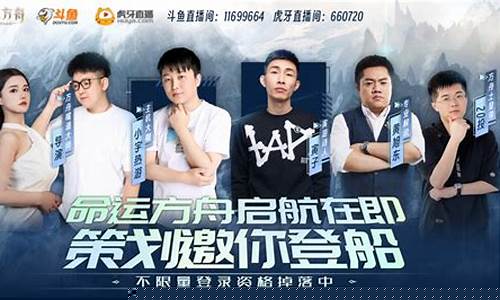 方舟财经直播间(方舟财经直播间怎么进)(方舟财务)_https://www.cangshenghg.com_A股_第1张