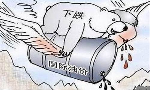 原油投资喊单直播室(原油喊单直播eia原油现货直播间)_https://www.cangshenghg.com_科创板_第1张