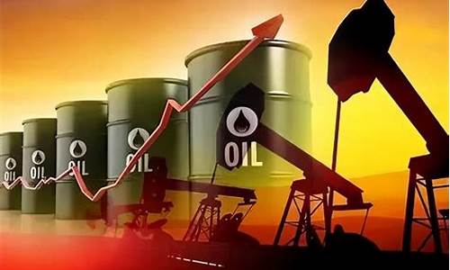 外盘期货原油资料(外盘原油期货行情)_https://www.cangshenghg.com_科创板_第1张