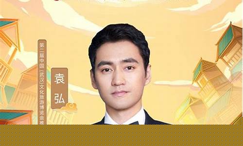 弘奇财经直播可靠吗(弘奇财经直播可靠吗安全吗)(弘奇电气有限公司)_https://www.cangshenghg.com_A股_第1张