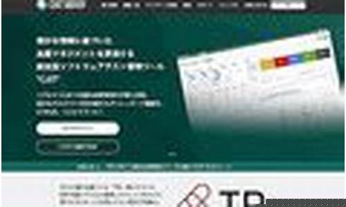 2022年7月20日股市直播间(2021年7月20日股市)(20年7月6日股市)_https://www.cangshenghg.com_A股_第1张