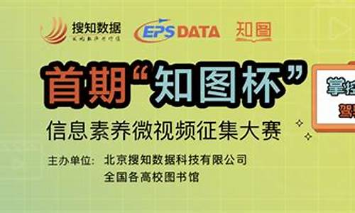 知图财经直播室(知图财经直播室怎么进)(知图服饰有限公司)_https://www.cangshenghg.com_科创板_第1张