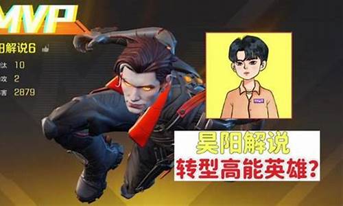 昊阳说股市直播(昊阳说股市直播是真的吗)_https://www.cangshenghg.com_科创板_第1张
