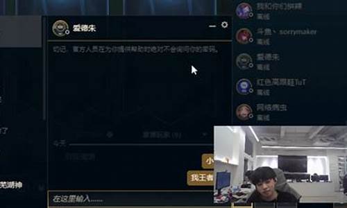 小朱哥聊财经直播中(小朱的直播)_https://www.cangshenghg.com_科创板_第1张
