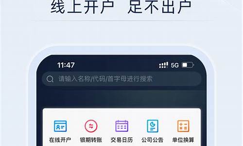 金瑞期货客服(金瑞期货客服电话)_https://www.cangshenghg.com_科创板_第1张