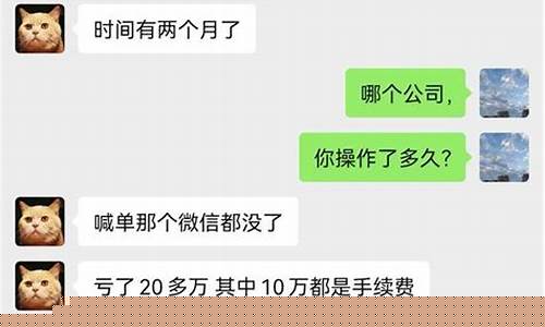 炒期货指导(炒期货教学)_https://www.cangshenghg.com_创业板_第1张
