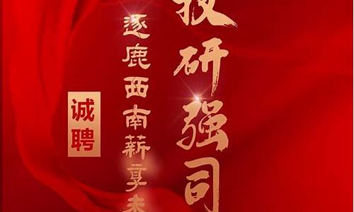 期货被誉为_https://www.cangshenghg.com_科创板_第1张