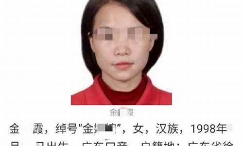 期货逃犯(逃向期货)_https://www.cangshenghg.com_科创板_第1张