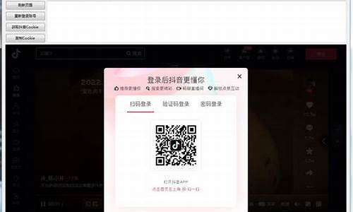 广发期货直播授权码(广发期货直播间)_A股_第1张_华信财经网 广发期货直播授权码(广发期货直播间)_https://www.cangshenghg.com_A股_第1张