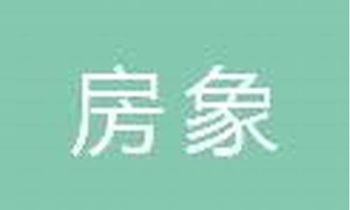 杭州期货投资(杭州期货氛围)_https://www.cangshenghg.com_创业板_第1张