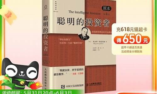 期货待客理财(期货公司从业人员代客理财)_https://www.cangshenghg.com_创业板_第1张