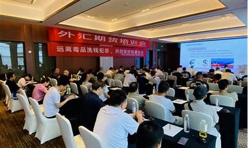 期货外汇公司(正规外汇期货交易平台)_科创板_第1张_华信财经网 期货外汇公司(正规外汇期货交易平台)_https://www.cangshenghg.com_科创板_第1张