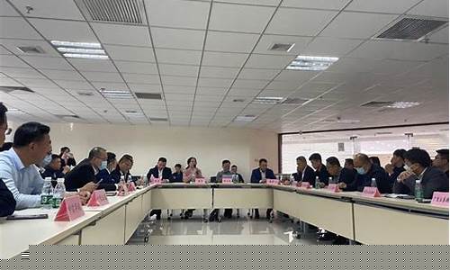 广东集成期货(广东集成融资担保有限公司官网)_https://www.cangshenghg.com_A股_第1张