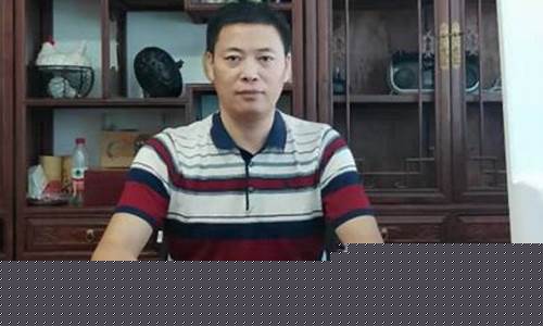 期货闫铁山(洼铁期货)_https://www.cangshenghg.com_A股_第1张