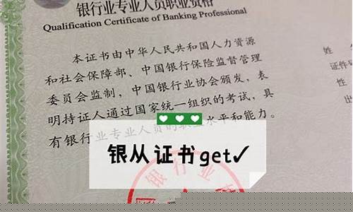 期货从业人员资格考试书(期货从业考试吧)_https://www.cangshenghg.com_创业板_第1张
