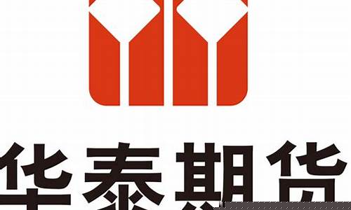 吴中期货(中期期货客服电话)_https://www.cangshenghg.com_创业板_第1张