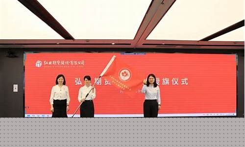 弘业期货客服(中辉期货公司客服电话)_https://www.cangshenghg.com_北交所_第1张