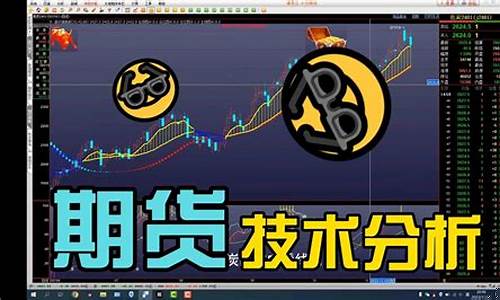 国内期货包含(国内期货啥意思)_https://www.cangshenghg.com_A股_第1张