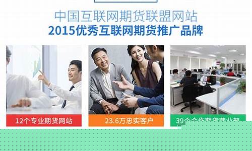 中国石油期货网(中国石油期货实时行情报价)_https://www.cangshenghg.com_北交所_第1张