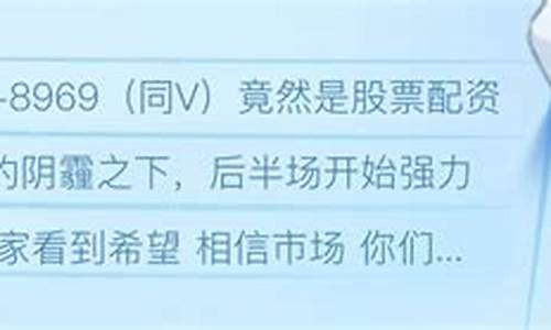 山西太原期货公司(山西太原期货公司营业部总部)_https://www.cangshenghg.com_创业板_第1张