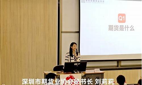 期货训练营(期货培训实战训练营)_A股_第1张_华信财经网 期货训练营(期货培训实战训练营)_https://www.cangshenghg.com_A股_第1张