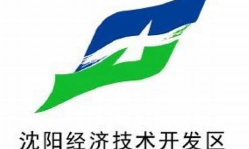 沈阳期货公司招聘信息(沈阳期货)_A股_第1张_华信财经网 沈阳期货公司招聘信息(沈阳期货)_https://www.cangshenghg.com_A股_第1张