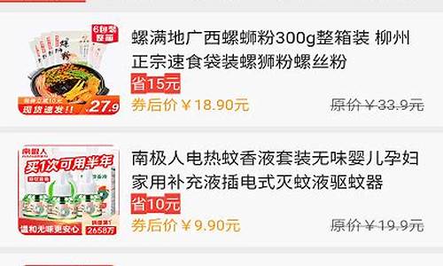 德盛期货下载(德胜期货公司)_https://www.cangshenghg.com_科创板_第1张