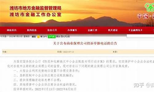 期货公司专项检查(期货公司自查报告)_https://www.cangshenghg.com_创业板_第1张