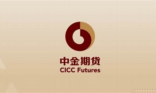 期货公司在期货市场中作用(期货公司在期货市场中的作用主要有)_https://www.cangshenghg.com_创业板_第1张