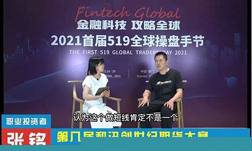 创世纪期货(创世纪股票价格查询)_创业板_第1张_华信财经网 创世纪期货(创世纪股票价格查询)_https://www.cangshenghg.com_创业板_第1张