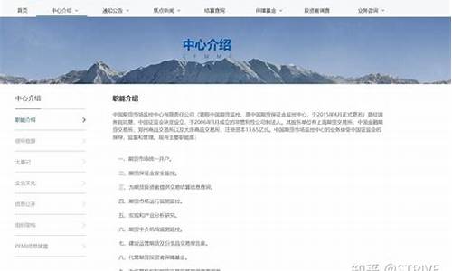 冷轧期货结算(热轧期货盘)_科创板_第1张_华信财经网 冷轧期货结算(热轧期货盘)_https://www.cangshenghg.com_科创板_第1张