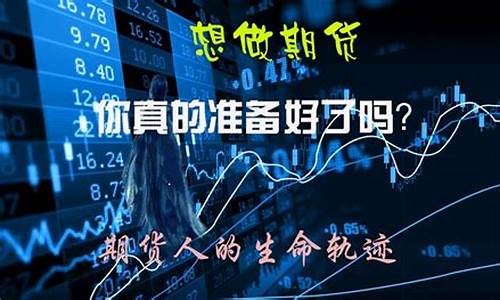 好想你期货(好想你期货运营中心)_https://www.cangshenghg.com_创业板_第1张