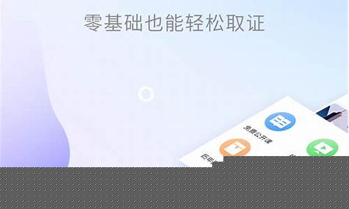 期货从业资格考试考试时间(期货从业资格考试考试时间2023)_创业板_第1张_华信财经网 期货从业资格考试考试时间(期货从业资格考试考试时间2023)_https://www.cangshenghg.com_创业板_第1张