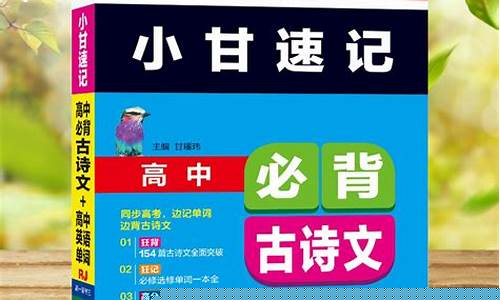 小甘期货(期货小妖)_https://www.cangshenghg.com_A股_第1张