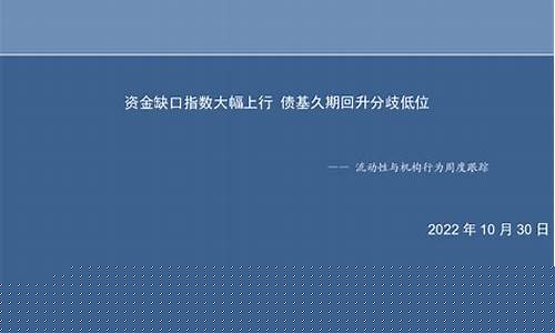 光大期货好吗(光大期货有限公司怎么样)_https://www.cangshenghg.com_创业板_第1张