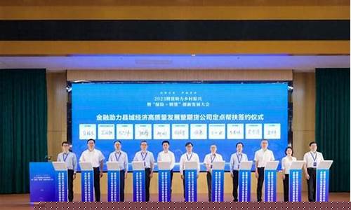 华安期货(华安期货是正规平台吗)_https://www.cangshenghg.com_A股_第1张
