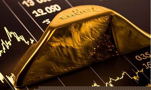 世界黄金期货价格(世界黄金期货交易中心)_https://www.cangshenghg.com_A股_第1张