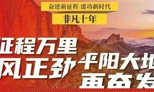 万里征程财经直播间(万里征程风正劲)_https://www.cangshenghg.com_A股_第1张