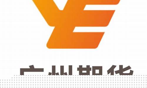 广州期货行情(国际原油期货行情)_https://www.cangshenghg.com_创业板_第1张