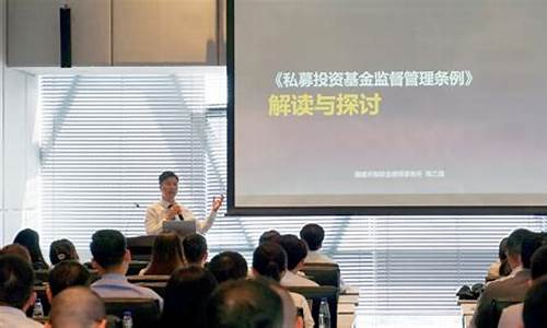 厦门期货培训(厦门期货公司招聘)_https://www.cangshenghg.com_A股_第1张