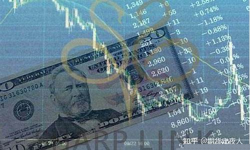 外汇和期货哪个赚钱(外汇和期货哪个好做)_https://www.cangshenghg.com_科创板_第1张